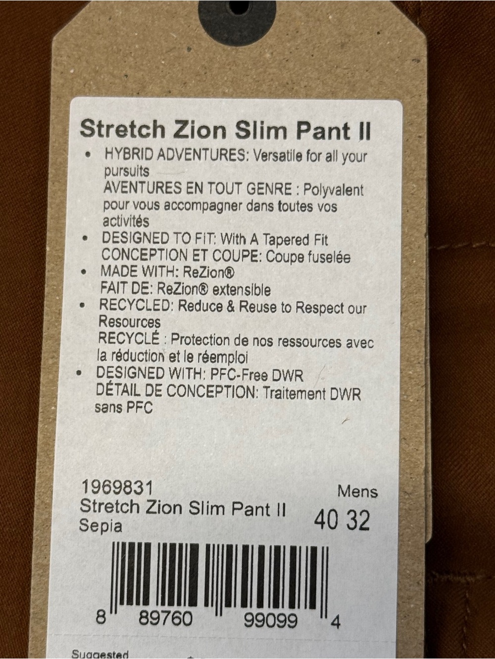 New Prana Pants Men's Size 40 Copper Brown Cargo - Picture 3 of 6